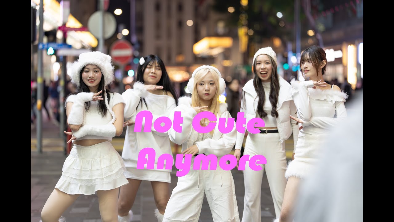 Not Cute Anymore - ILLIT | Hong Kong KPop Dance Cover