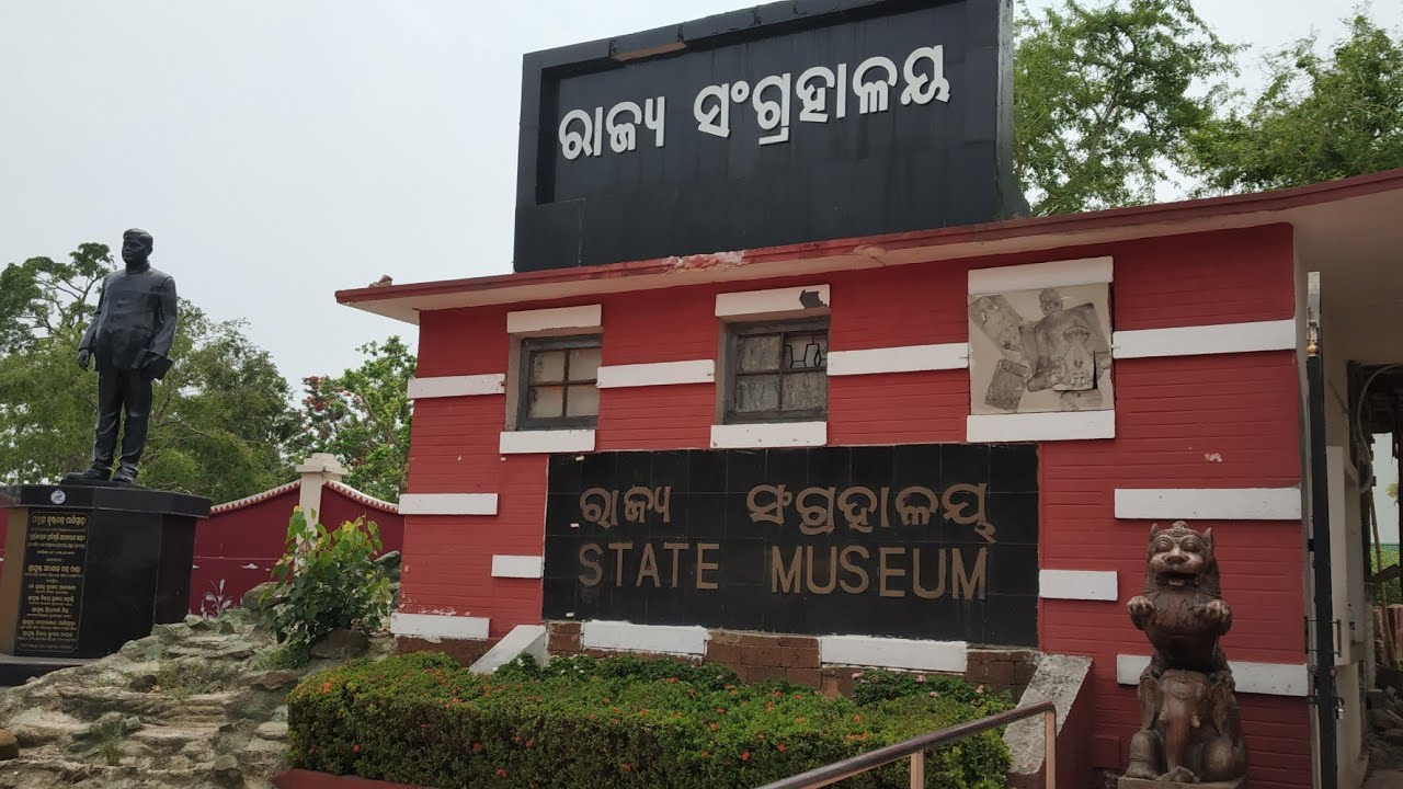 Odisha state museum, Odisha, Bhubaneswar
