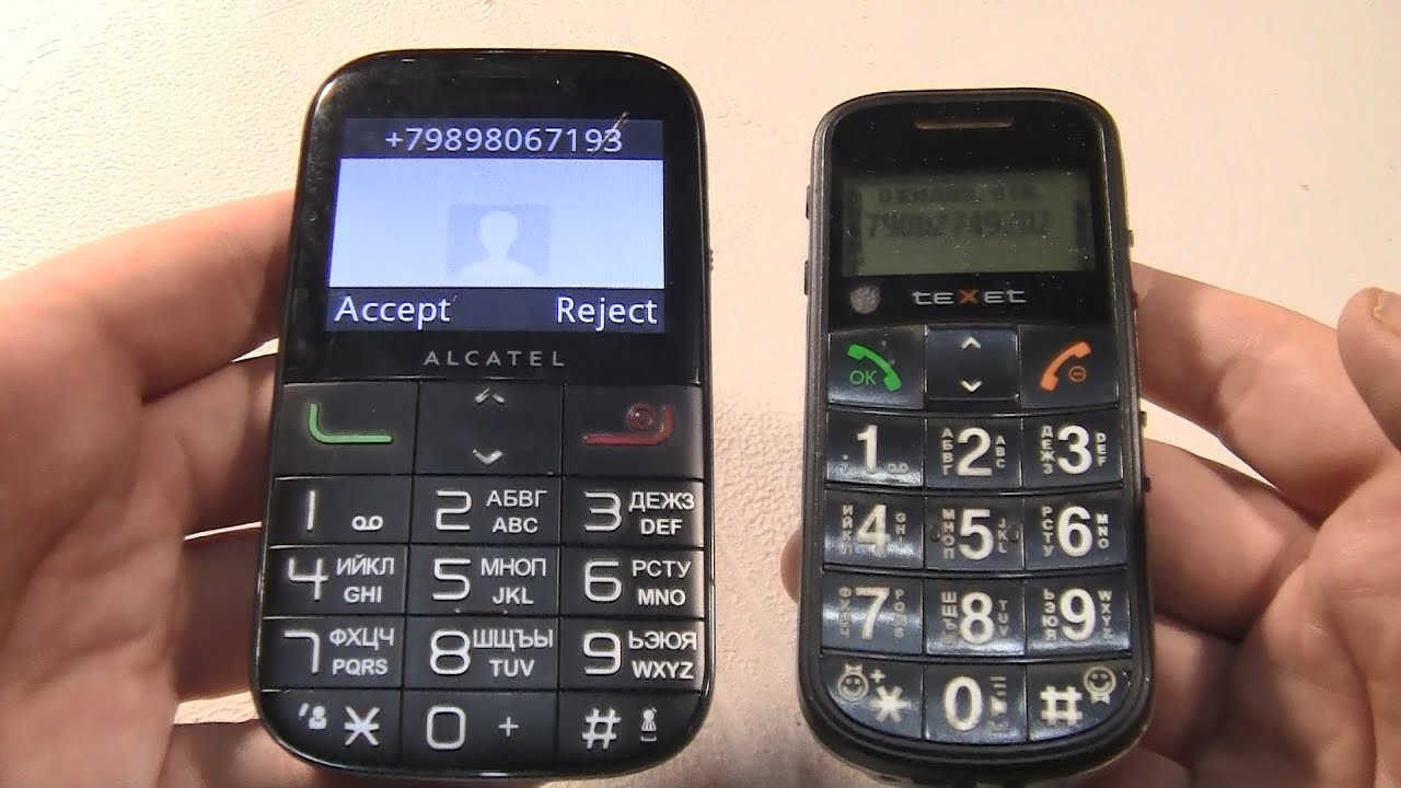 Incoming call & Outgoing call at the Same Time teXet +Alcatel