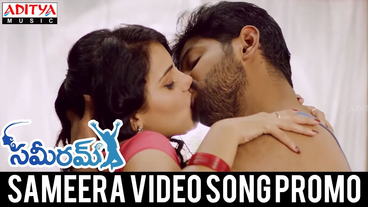 Sameera Video Song Promo | Sameeram Songs | Yashwanth, Amrita Acharya | Ravi Gundaboina
