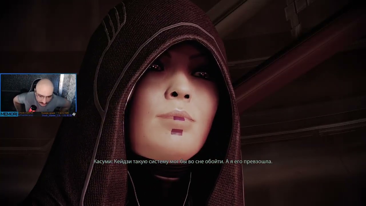 Mass Effect 2. Максимальная сложность. Часть 4.