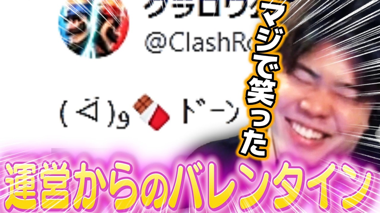 ​​( ᐛ )و🍫 ﾄﾞｰﾝ
