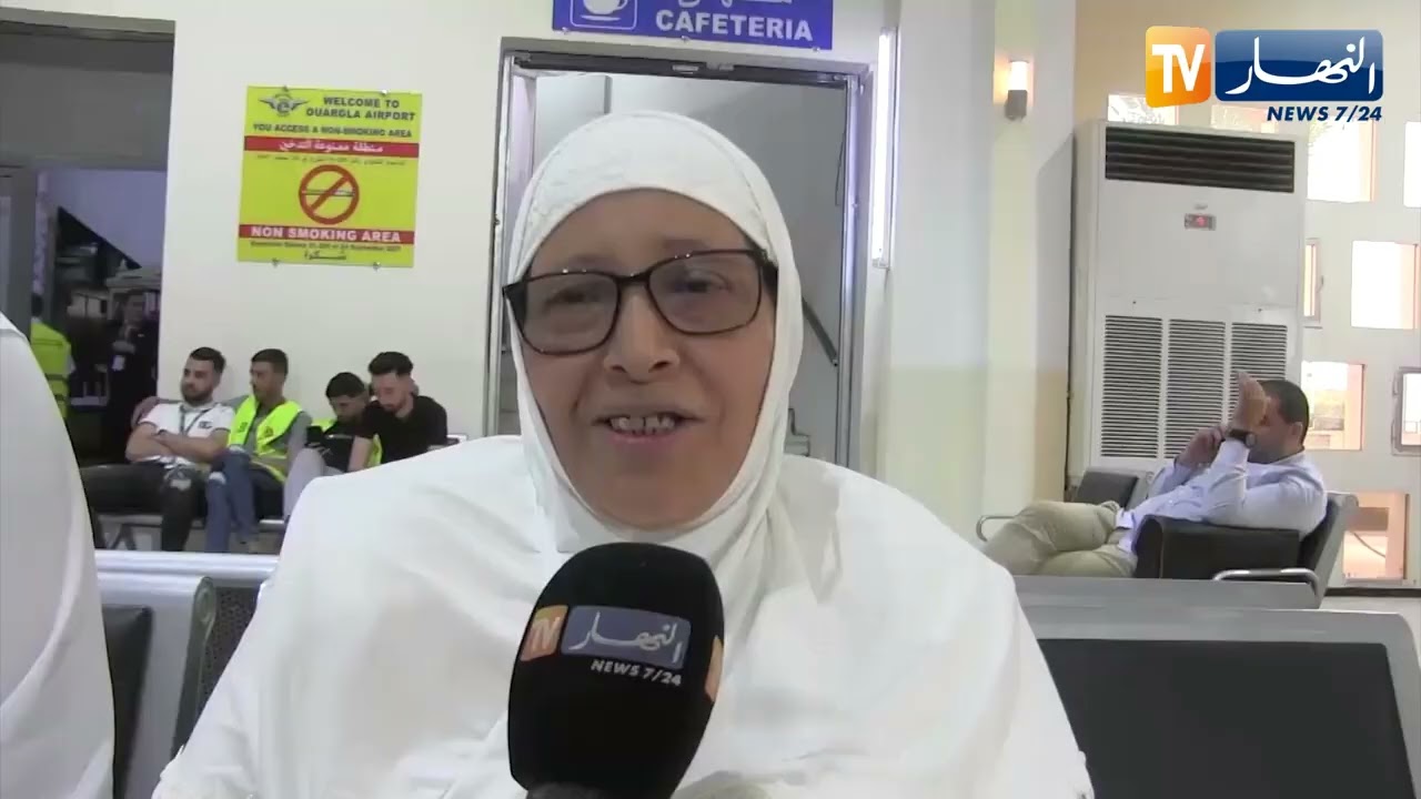 ورقلة : إنطلاق أول فوج من حجاج بيت الله الحرام