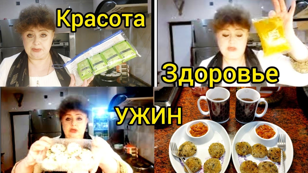 Ужас! Такого 80 лет не было, даже до нас дошло.Экономлю на салонах красоты, куркума медицинская.