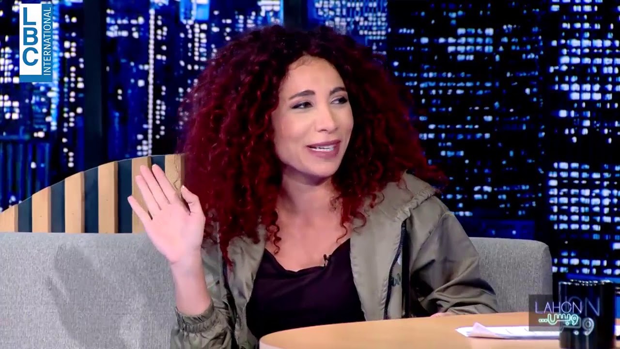 لهون وبس - امل طالب وفصل الشتاء..