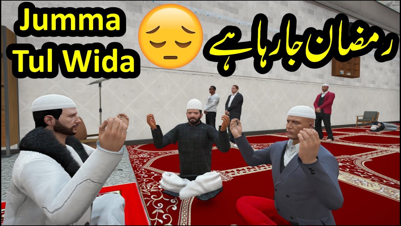 Jumma tul Wida | GTA 5 Masjid Mod | Ramadan #5
