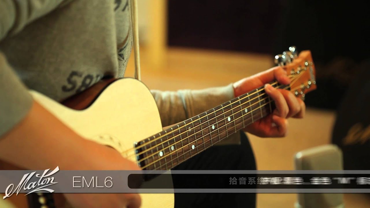 Mini Maton EML6 demonstration by Guitarcube
