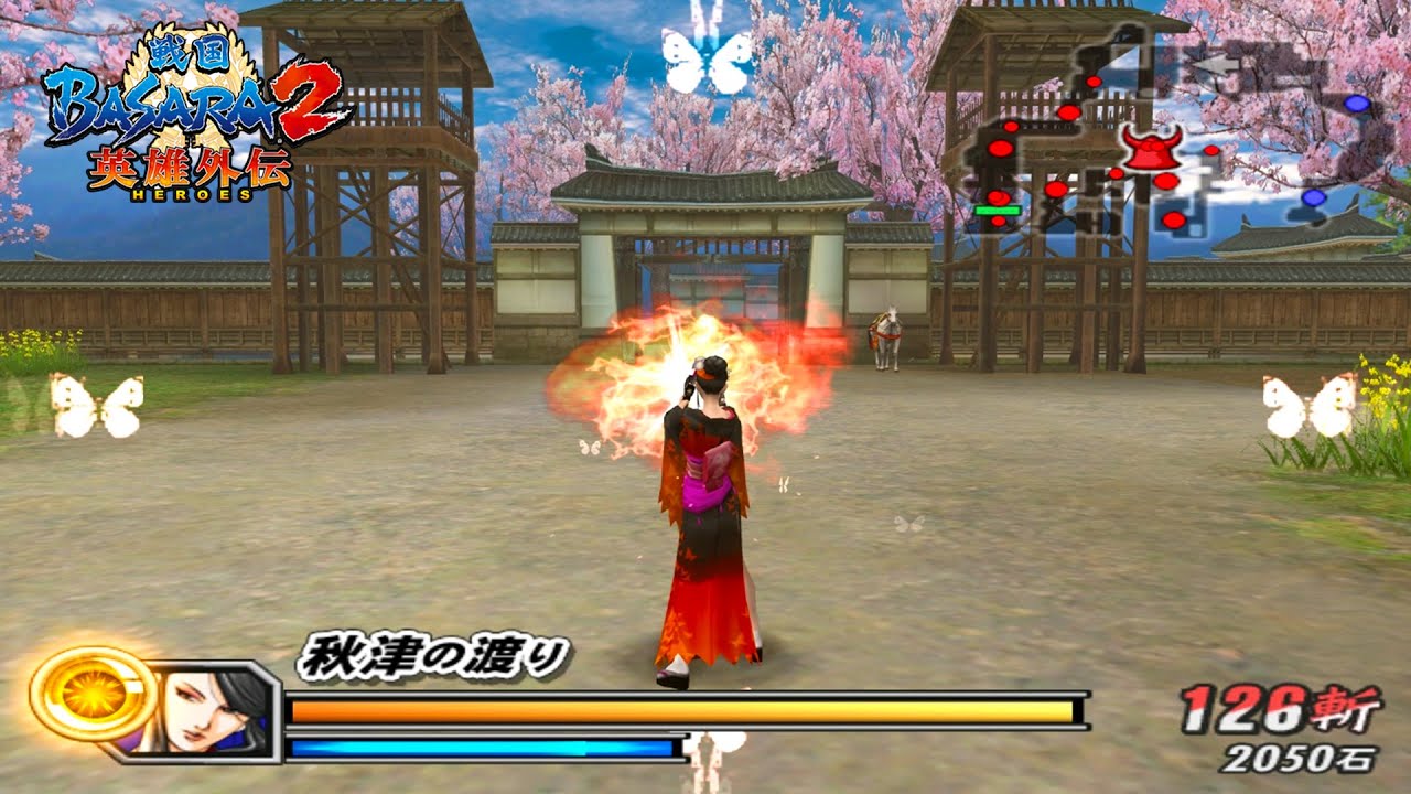 Semua Skill Nouhime - BASARA 2 HEROES