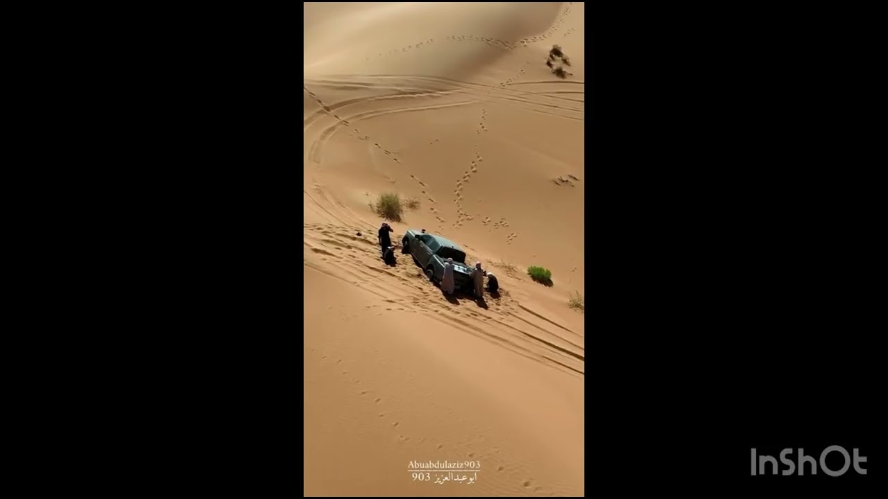 رحلة الربع الخالي ٧/٧/١٤٤٧