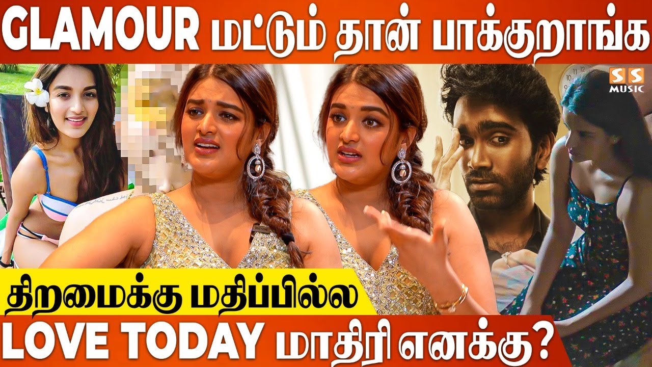 எவ்ளோ காசு கொடுத்தாலும் இதை பண்ண மாட்டேன் ? - Nidhhi Agerwal Interview | Love Today, Pradeep