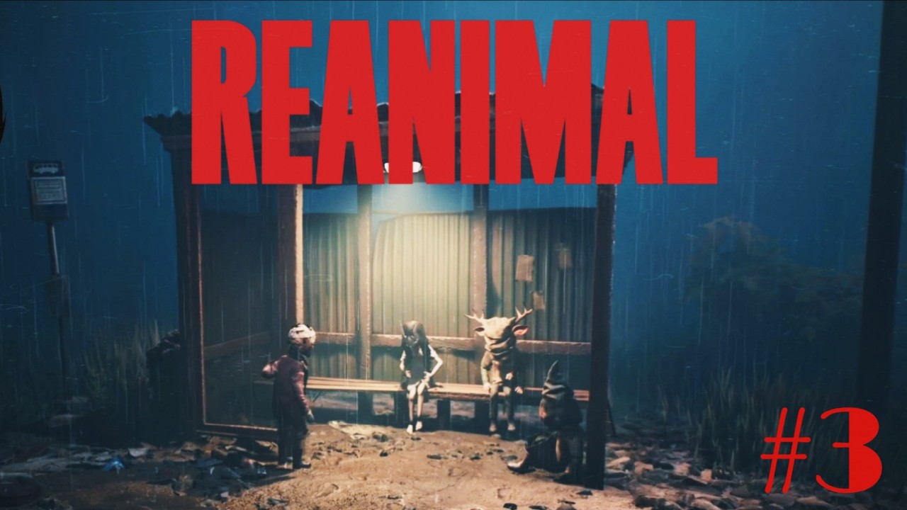 СВИНАРНИК И ГИГАНТСКИЙ ПЕЛИКАН | REANIMAL