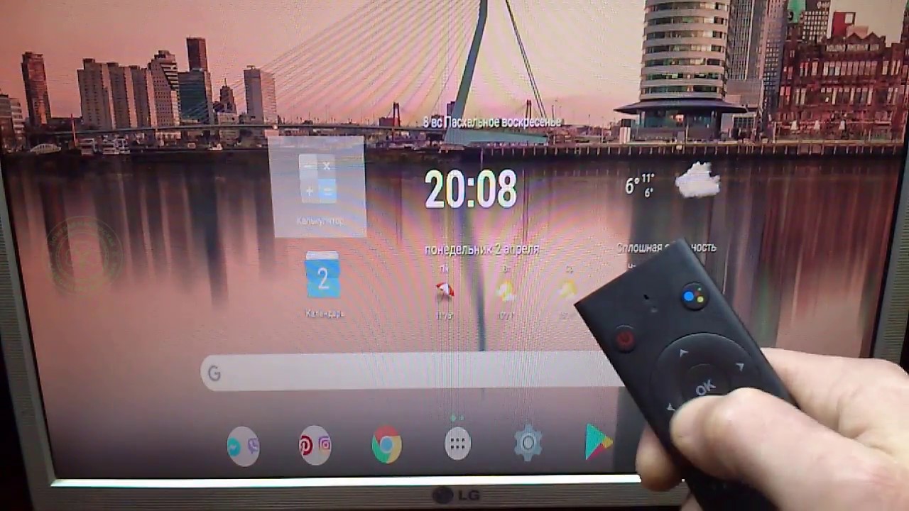 219. Супер ТВ-бокс Mecool M8S PRO L с звуковым управлением