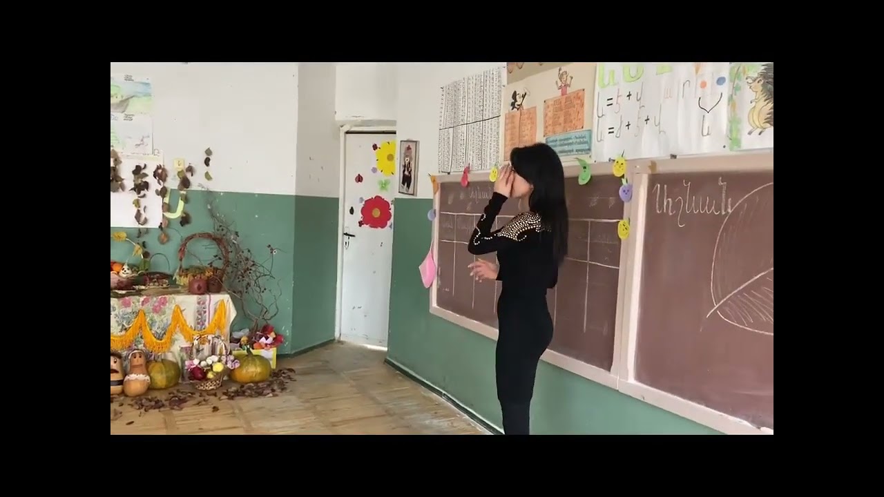 Աշնան գույներ