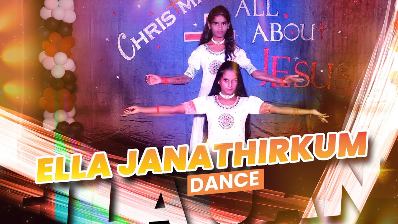 Ella Janathirkum Santhosam Song Dance || Glory Gospel Church