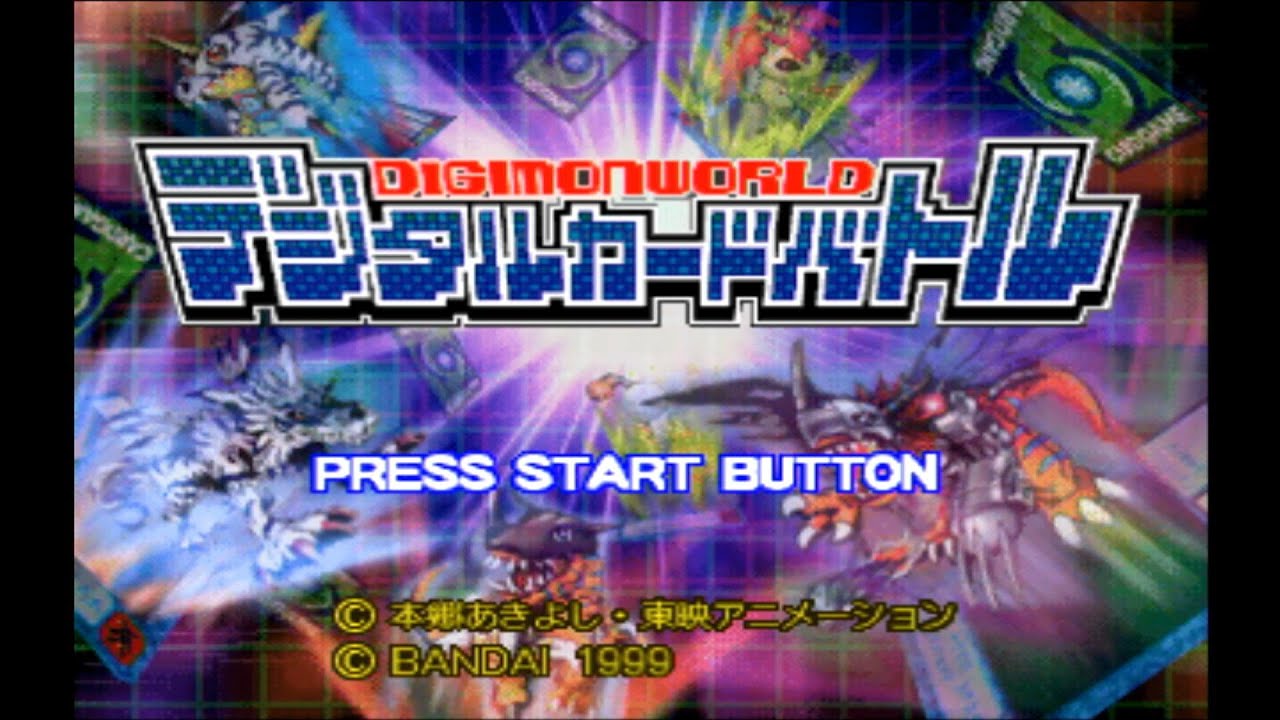 【デジモンワールド】『異世界転生したらカードバトルで本当に世界を救って英雄になった件』VSベタモン～VSアグモン　♯１【カードバトル】
