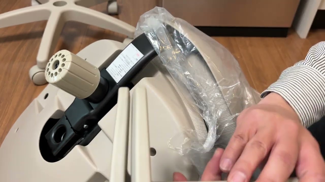 【独身アラフォー】イトーキの椅子（YNE-BE）をAmazonで買ったら快適過ぎる件【株トレーダー】