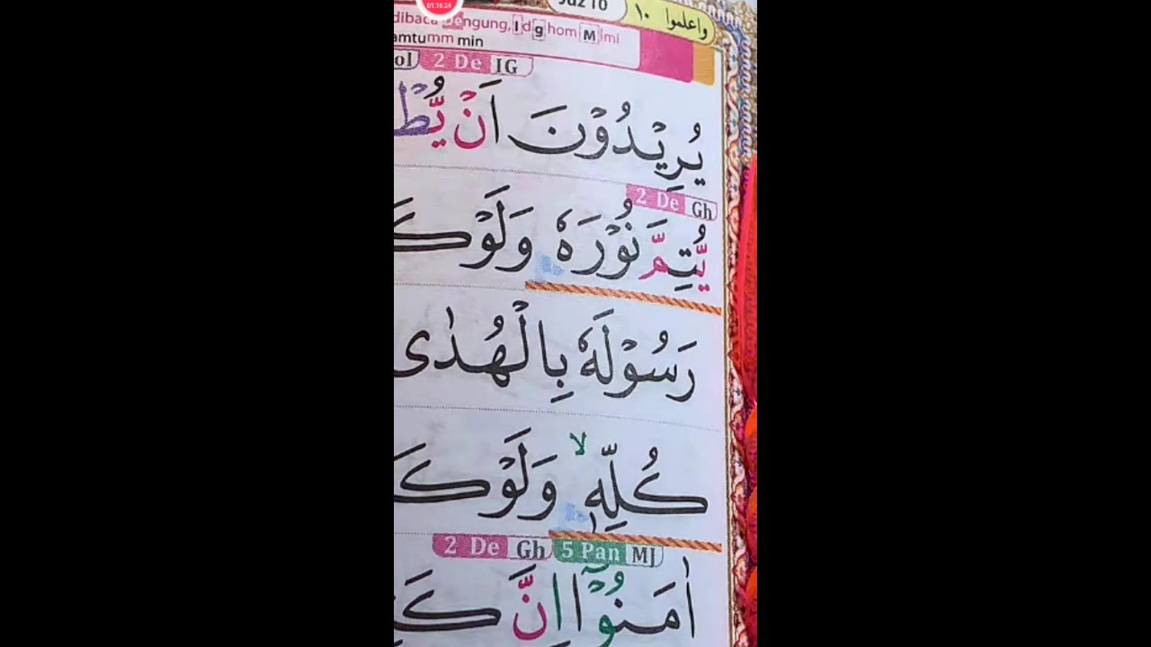 BELAJAR MEMBACA QUR'AN SETIAP HARI 16 FEBRUARI 2026
