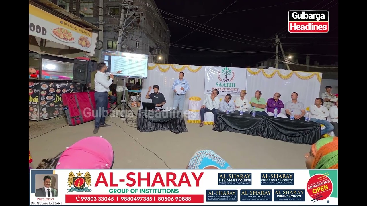 SIR Awareness Program organized by Saathi Welfare Society...