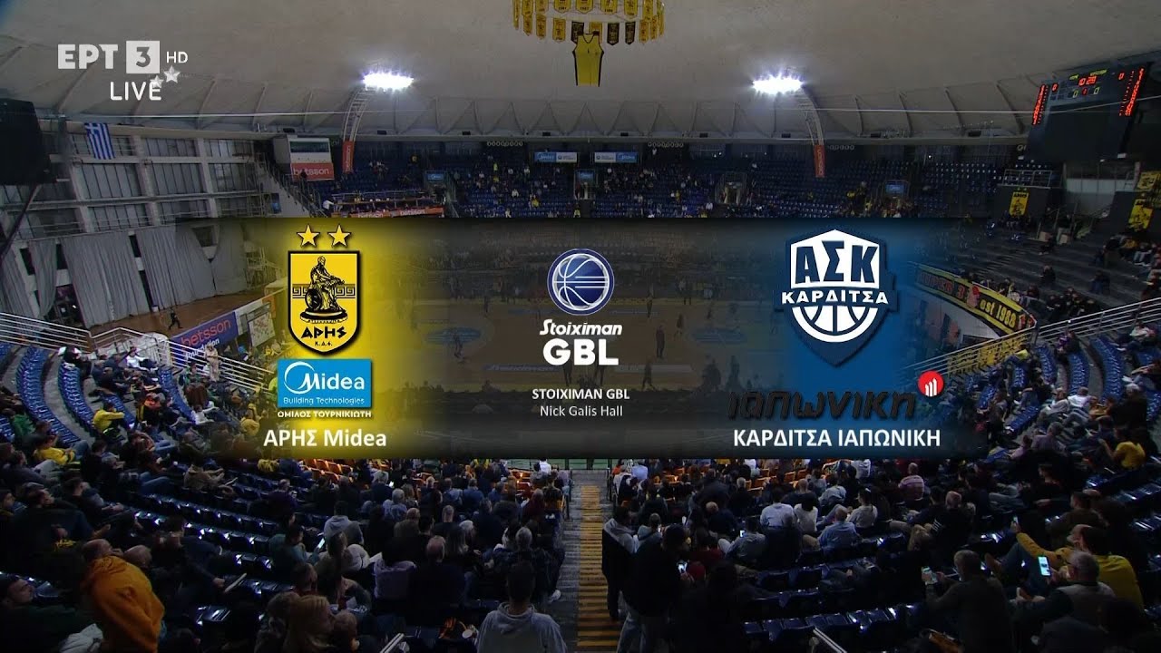 Stoiximan GBL | ΑΡΗΣ Midea – Καρδίτσα ΙΑΠΩΝΙΚΗ | Highlights | 14/12/2024 | ΕΡΤ