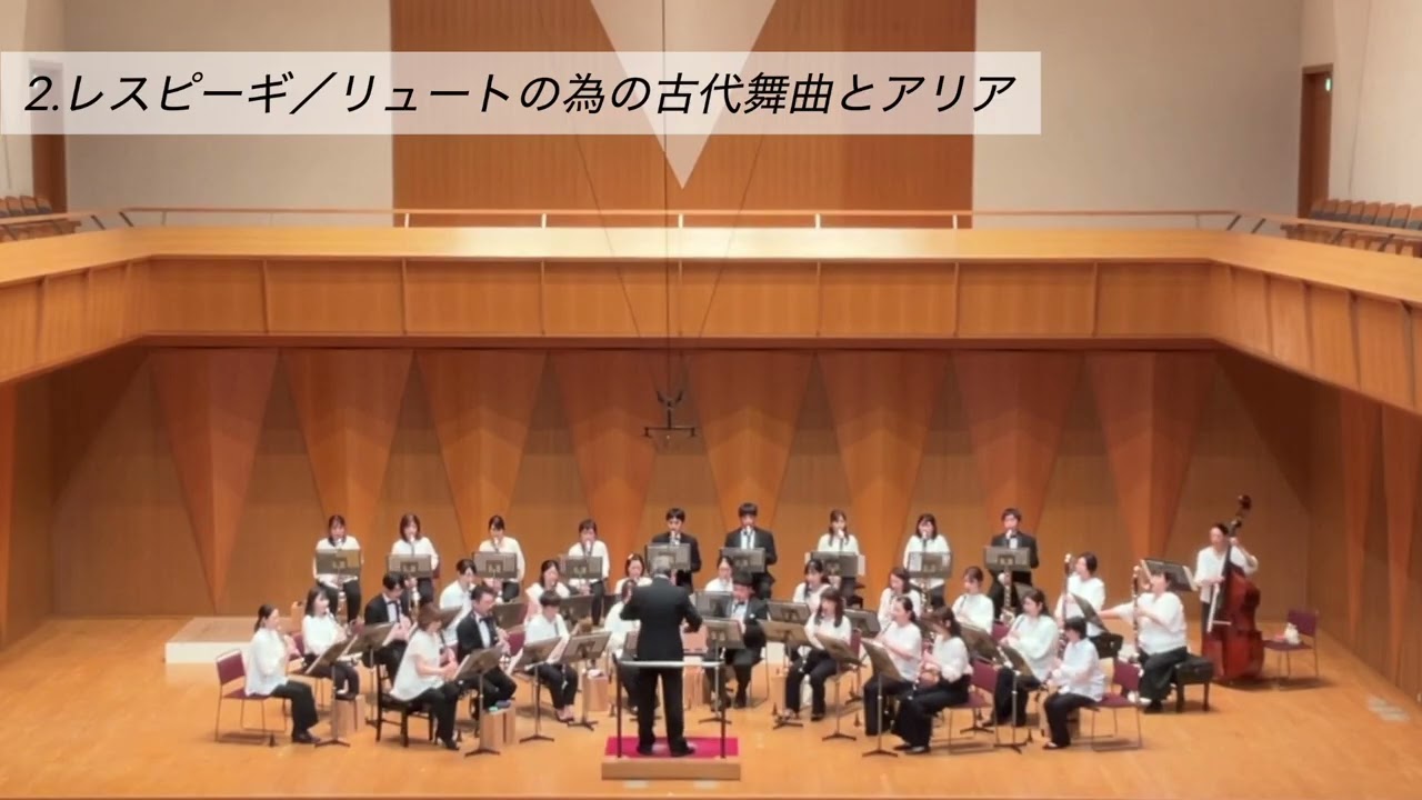 レスピーギ／ リュートの為の古代舞曲とアリア