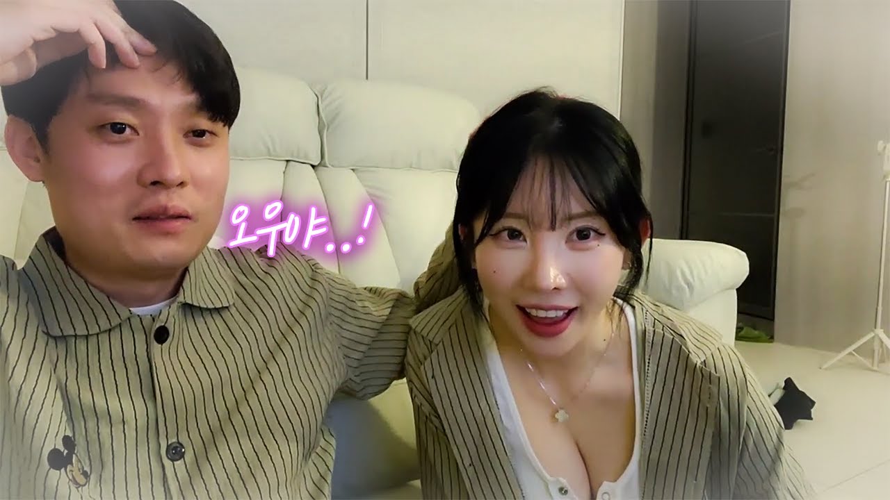 우유야 너 대단하다..?