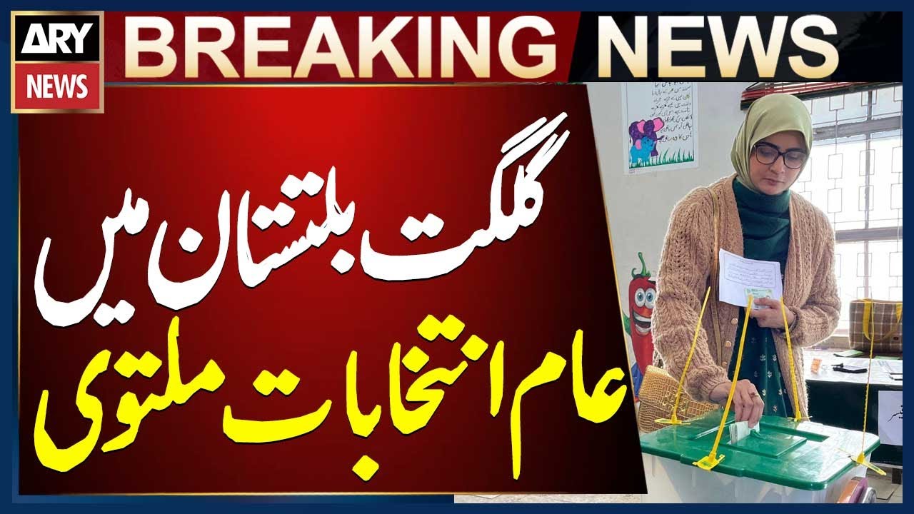 Election Commission GB Postpones General Elections in Gilgit-Baltistan