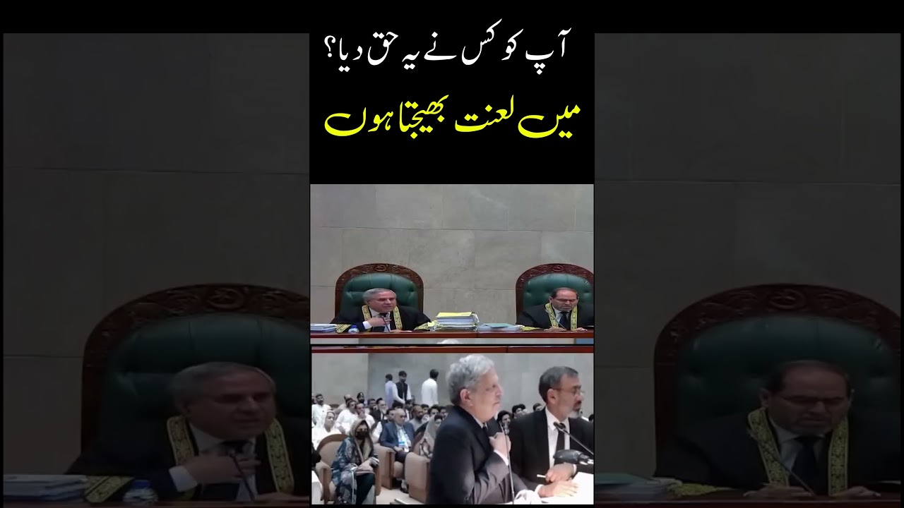 Justice Hashim Kakar Shows Anger on Hamid Khan&rsquo;s Remarks About Judges