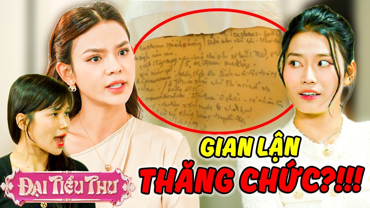 Nữ Nhân Viên GIAN LẬN Để Được THĂNG CHỨC?!! | Đại Tiểu Thư | YeaH1 Sister
