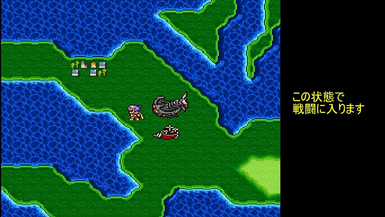 【SFC】 FF4 アイテム増殖 プレイ及び解説 (ファイナルファンタジー4 裏技・た5バグ) [60fps]