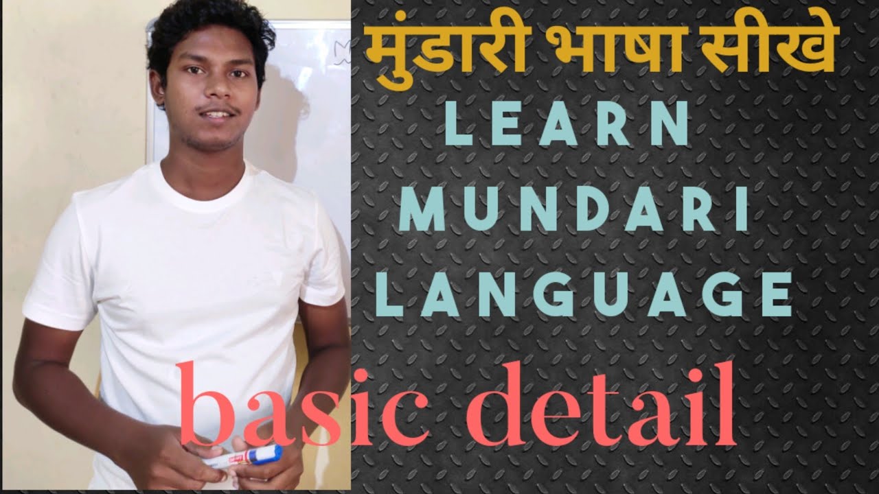 learn our mundari language in hindi,english