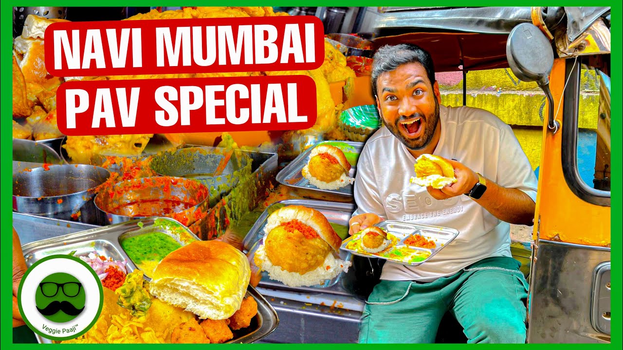 Navi Mumbai Pav Special | Vada Pav, Pav Misal & More | Shree Ganesh Mumbai Street Food Veggie Paaji