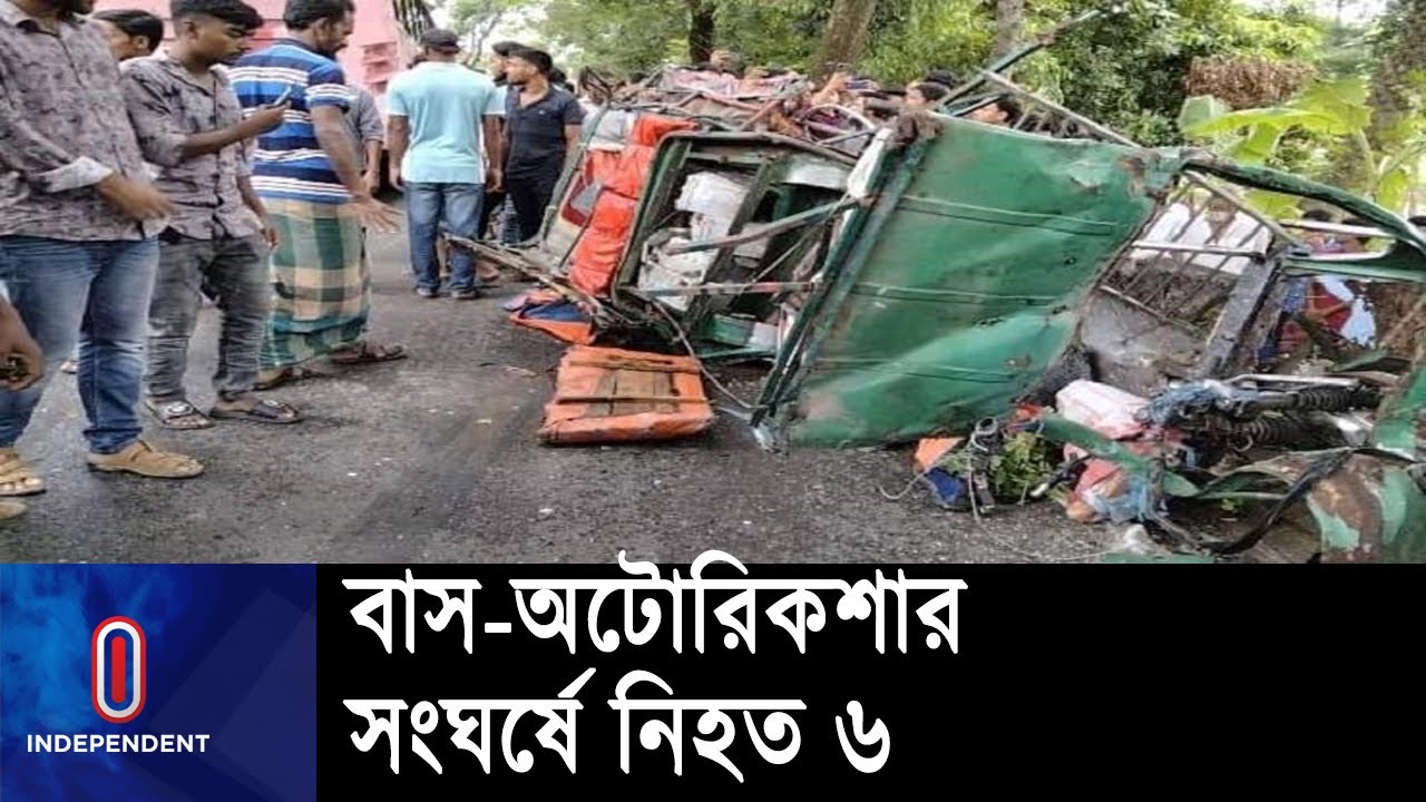 বরিশালের বাকেরগঞ্জে এ ঘটনা ঘটে || Barisal | Bakerganj