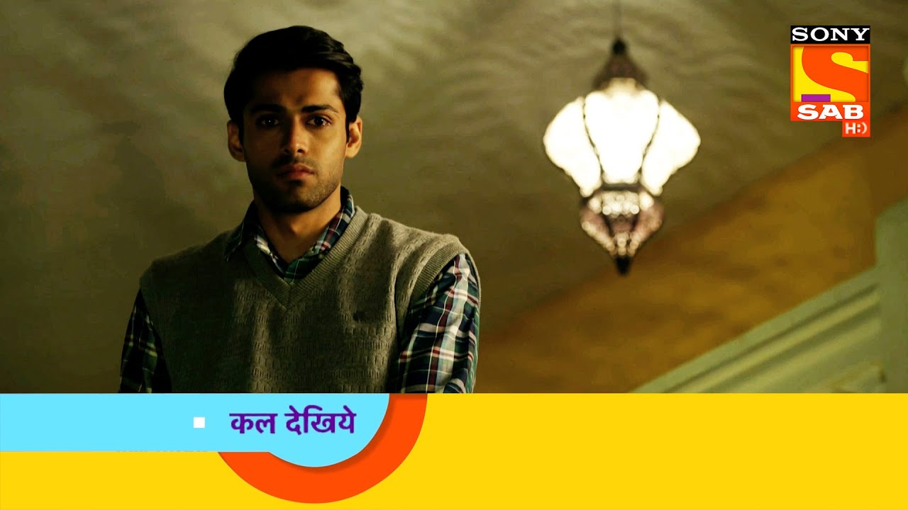 Sab Satrangi - Ep 11 - Coming Up Next - सब सतरंगी