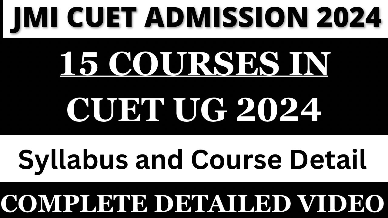 JMI CUET UG new Courses 2024|| JAMIA MILLIA ISLAMIA CUET COURSES || Domain Subject in JMI #JMI_CUET