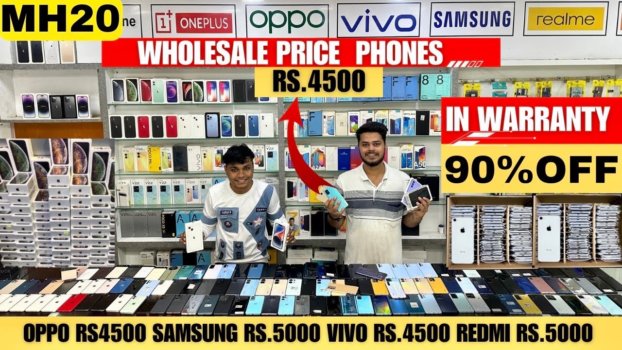 Best Second Hand mobiles | Best Shop to buy phones | Aurangabad | Sambhaji Nagar | Use iPhones