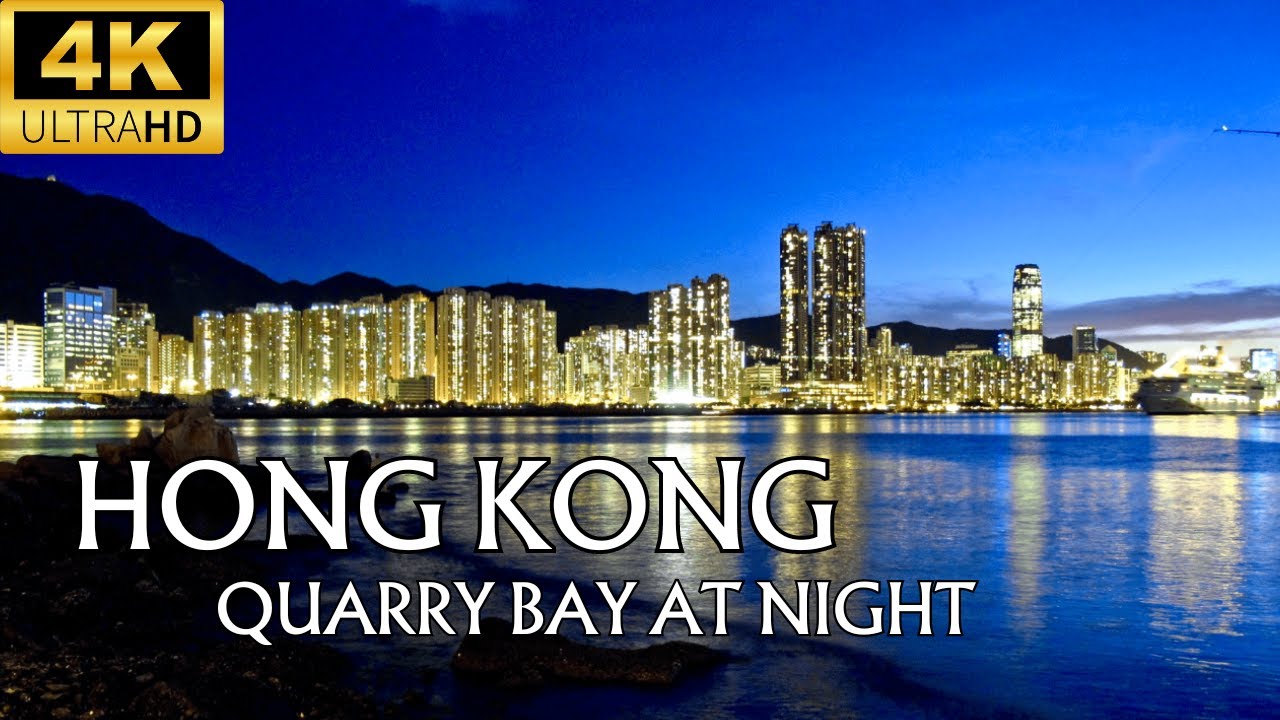 Hong Kong Walking Tour | Quarry Bay & Taikoo Shing at Night [4K]