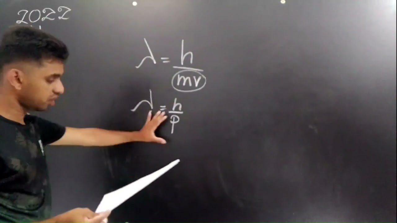 2022 A/L Physics MCQ 13 #mcqdiscussion #2022physics #pastpappers2022 #mcq