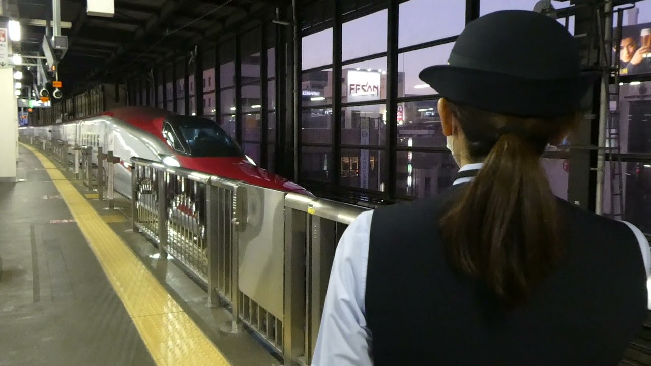 盛岡駅【連結作業】東北新幹線　はやぶさこまち38号東京行き　ダイジョウブ2021/09/20