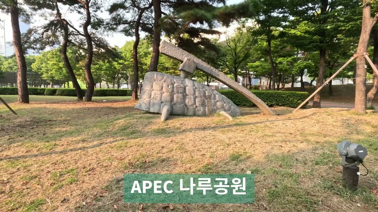 갈맷길 8-2 수영강 APEC나루공원 센텀시티