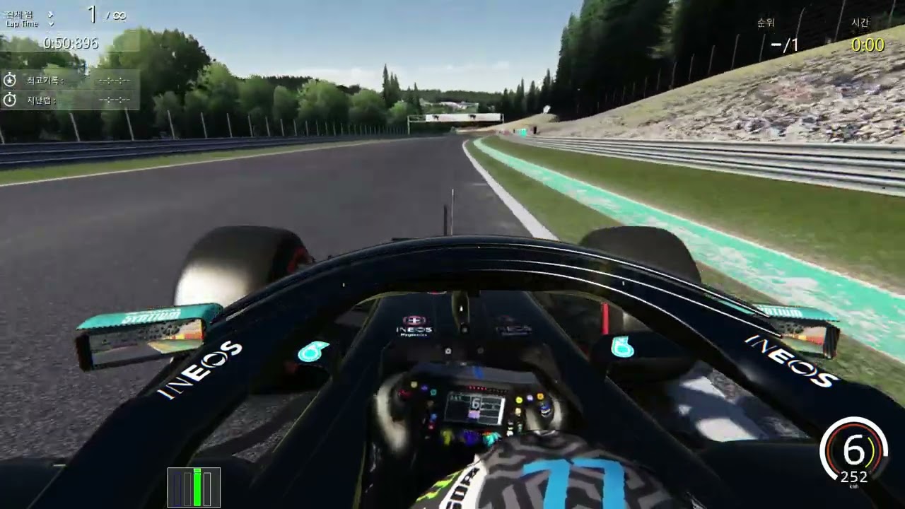 Circuit de Spa-Francorchamps 1:40.918 F1 W11 (Assetto)