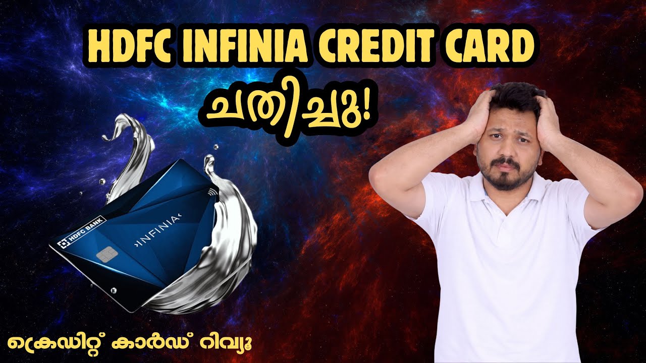 HDFC INFINIA DEVALUATION ALERT! | Credit Card Review  Malayalam