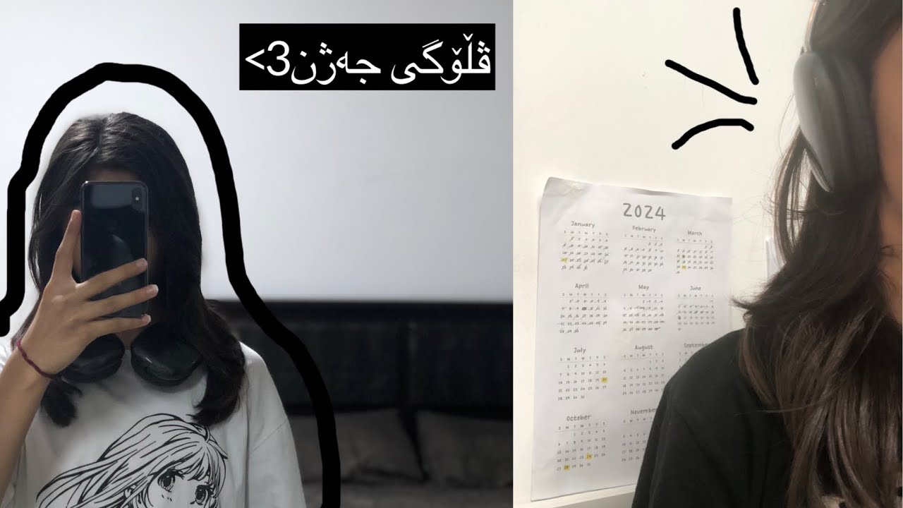 Qurban Eid vl0G 🖤🎧 ڤڵۆگی جەژن