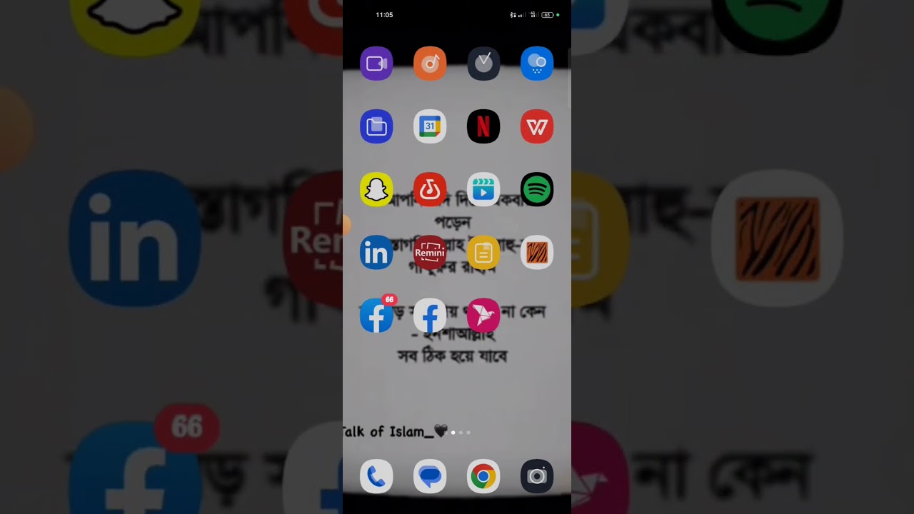 bip app 1 gb internet free