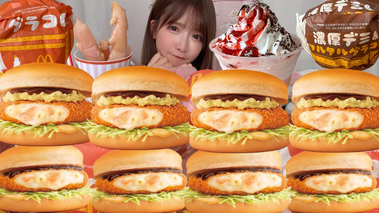 【大食い】グラコロ【ASMR】