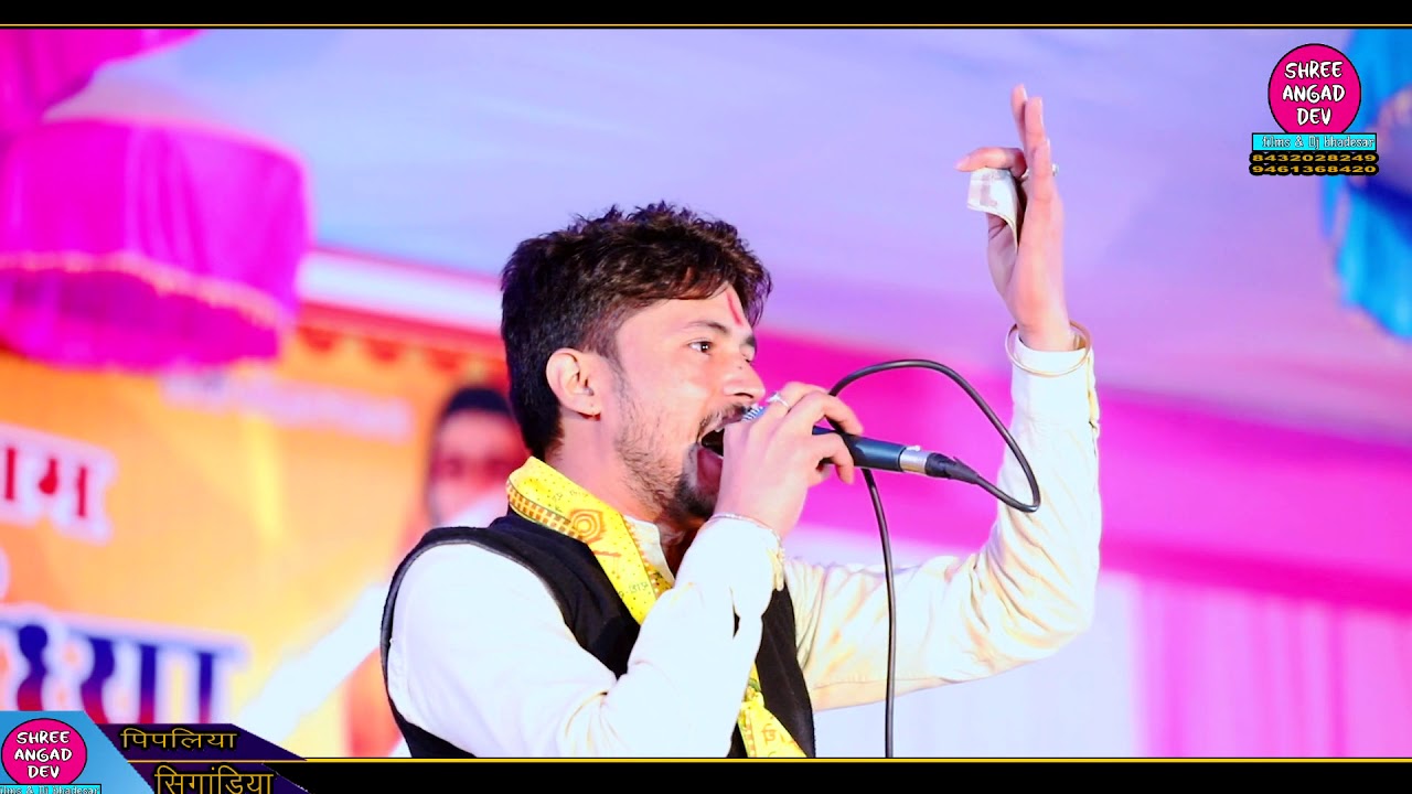 मारा सिंघाड़िया रा श्याम थारी बोला जय जय कार!!Gokul sharma!! सिंगाडिया पिपलिया लाइव