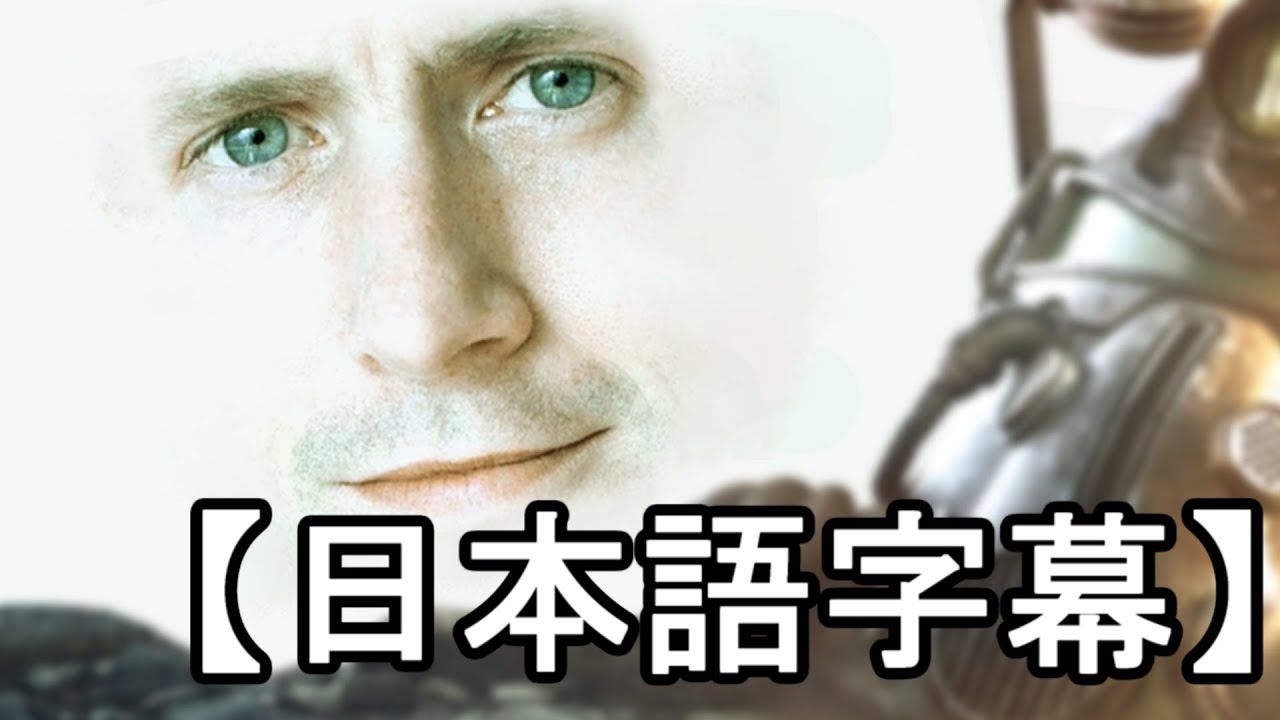 Fallout76 & ベセスダ 炎上事件by Internet Historian【字幕】