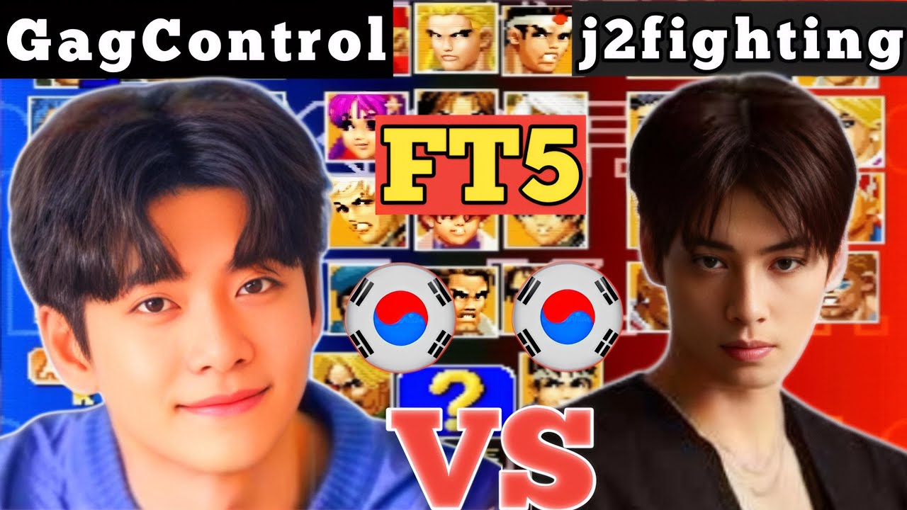 KOF 98 - GagControl (堵嘴控制) vs j2fighting (j2鬥爭) FT5 - The King Of Fighters 98