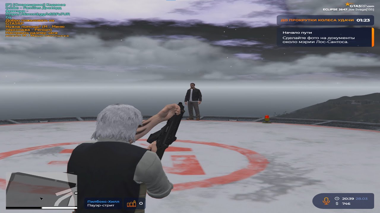 ЛУЧШИЙ ВЗП REDUX | РЕДУКС ДЛЯ GTA 5 RP | GRAPESEED VESPUCCI REDWOOD MURRIETA