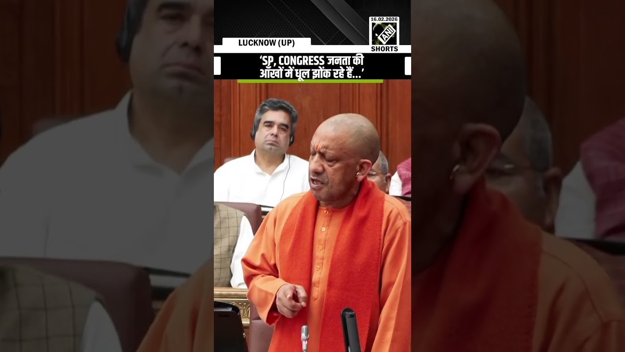 &lsquo;SP, Congress जनता की आँखों में धूल झोंक रहे हैं&hellip;&rsquo;: CM Yogi rains hell on Oppn in UP Vidhan Parishad