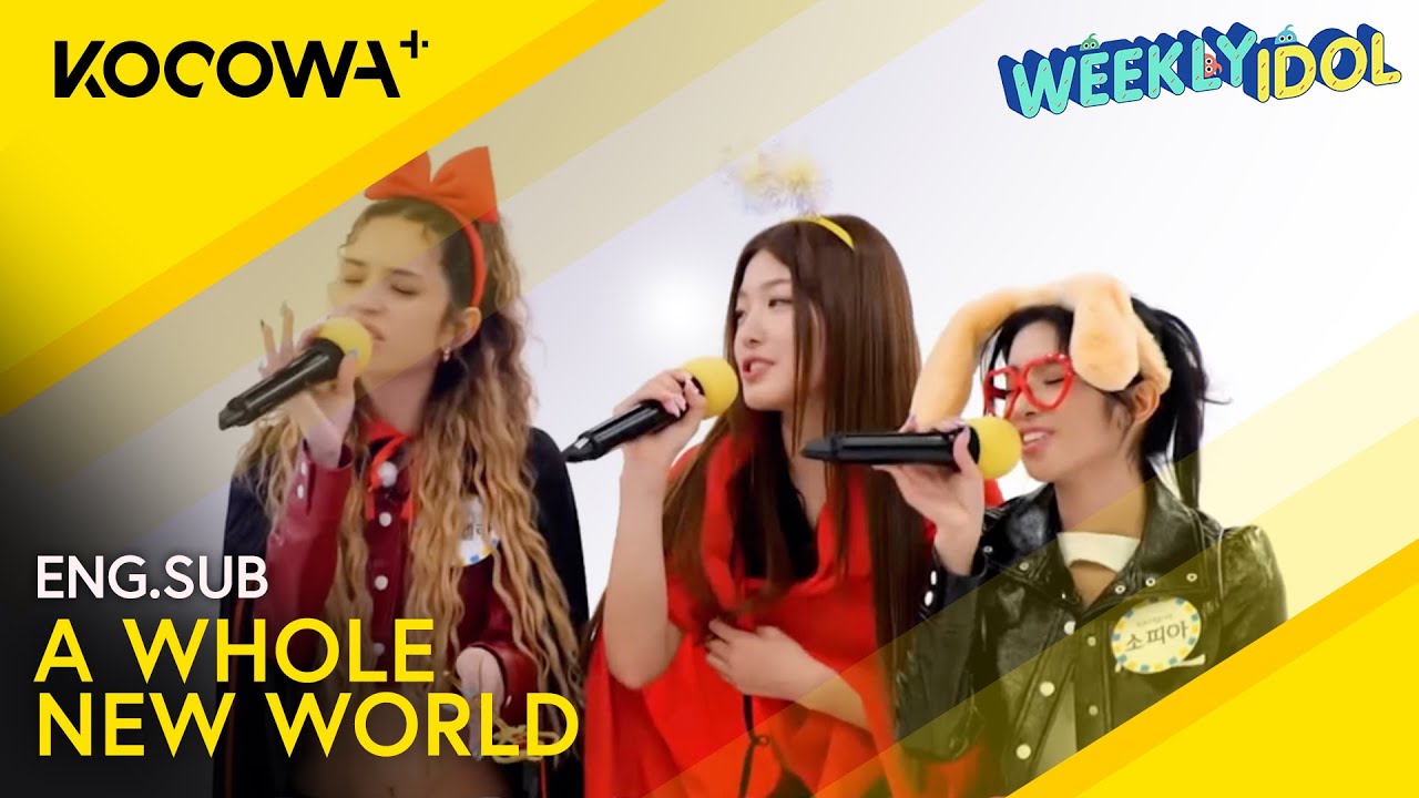 KATSEYE Sophia, Yoonchae, & Daniela Cover 